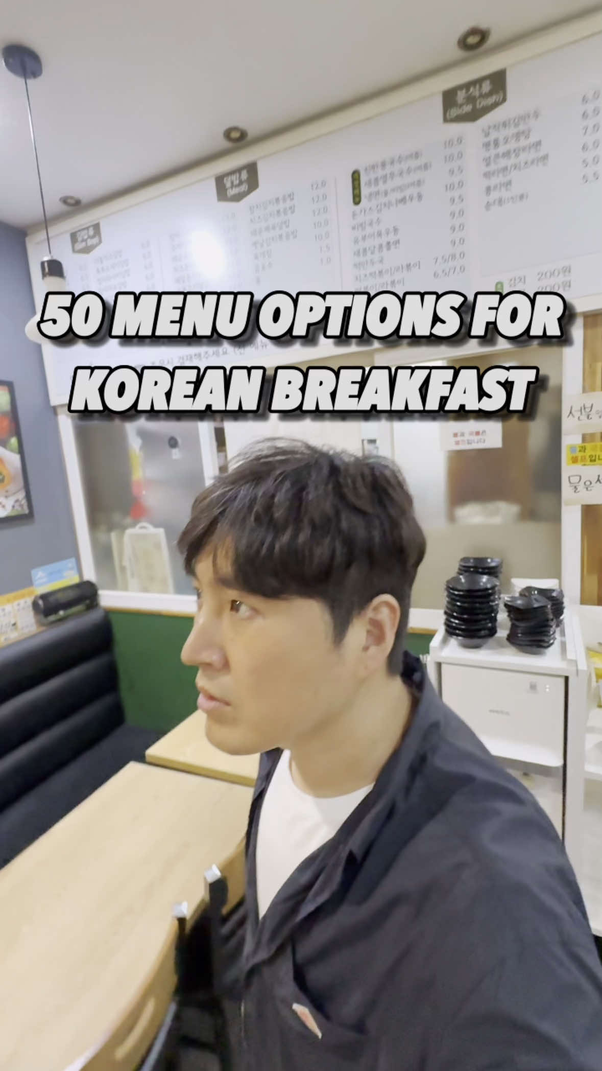 @gonnyday