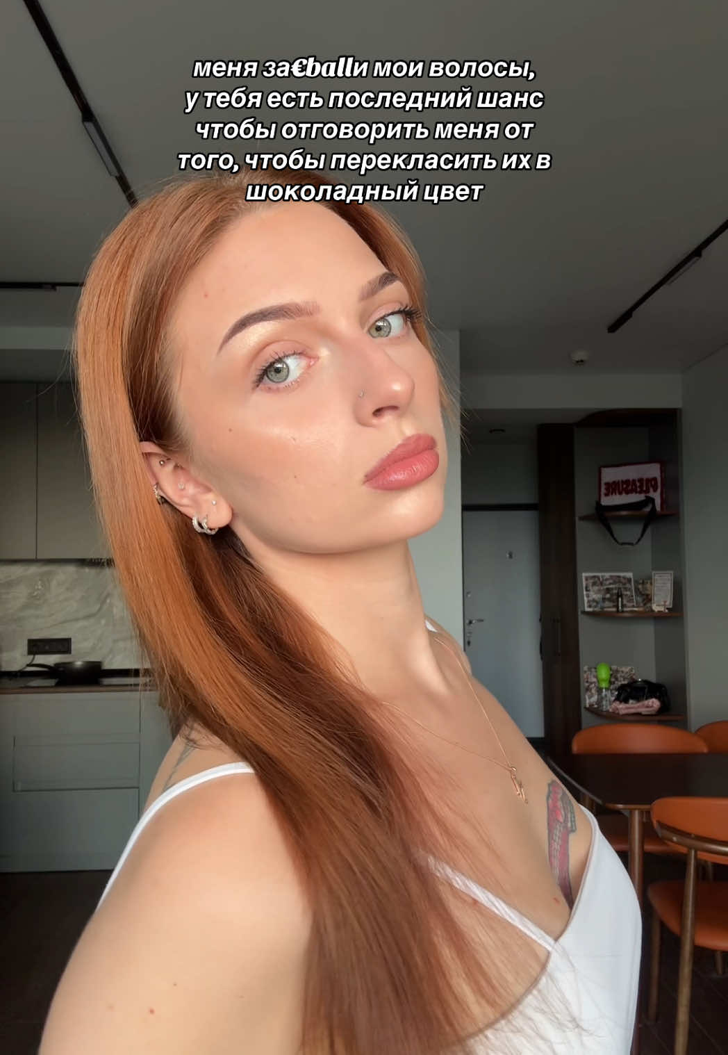 @КУКОЛКА💋