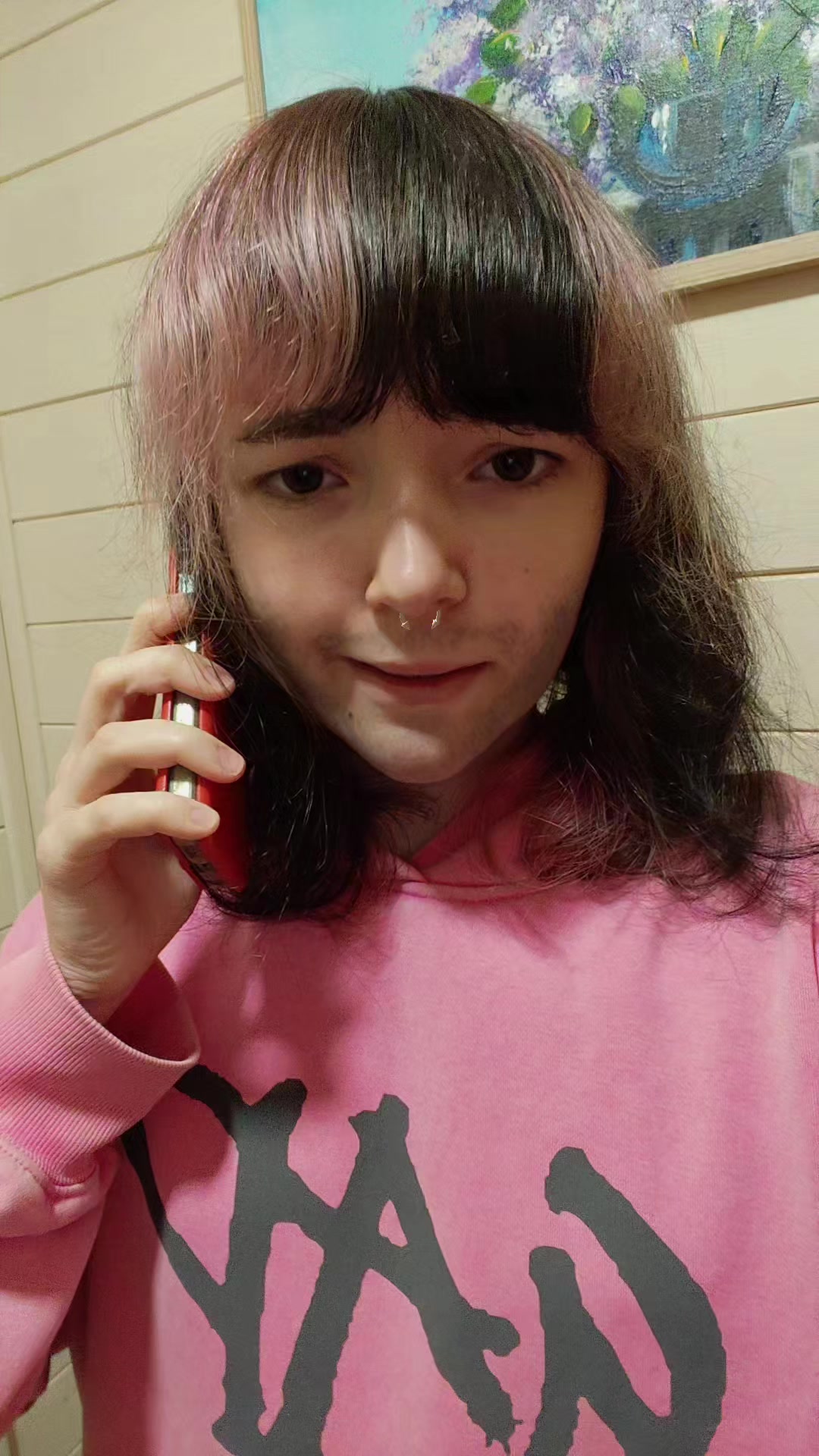 @варвар