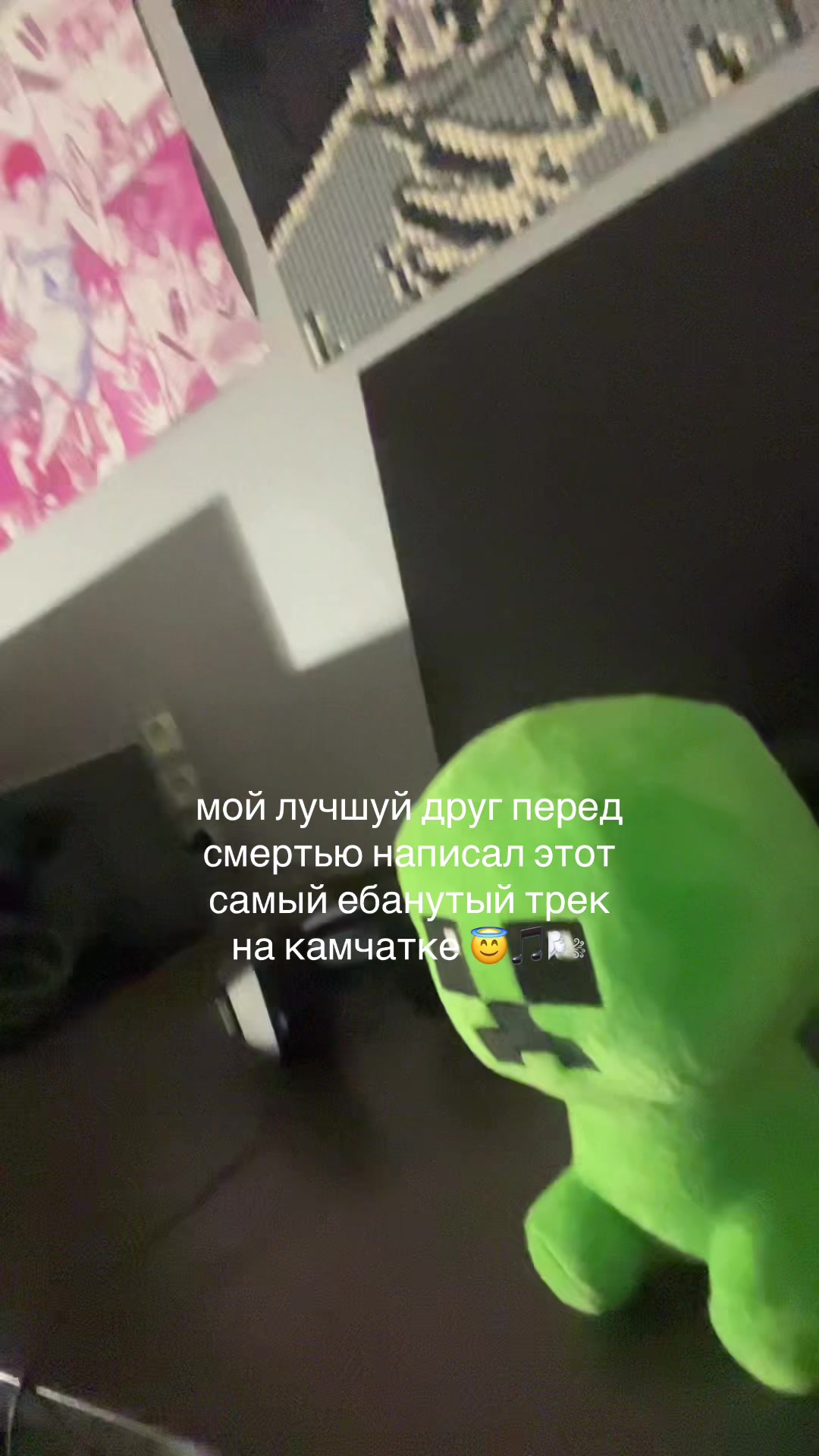 @артемий опэн хэт