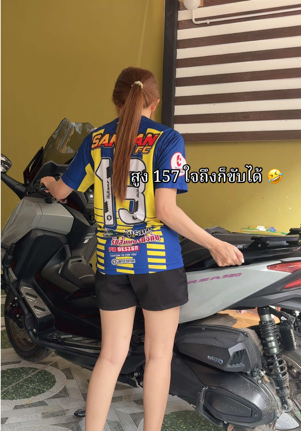 @วนิดาชอบแต่งรถ 🛵💨