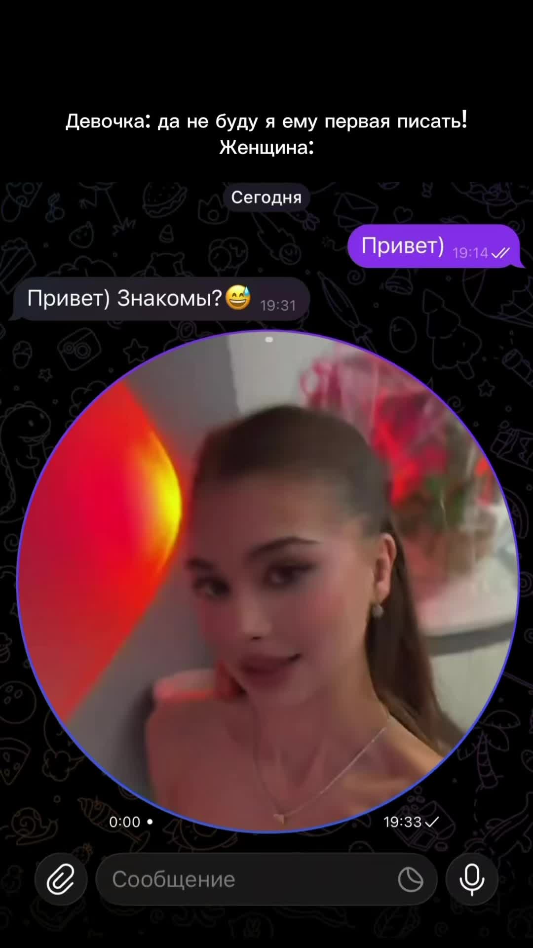 @Тгк:MONTEZA