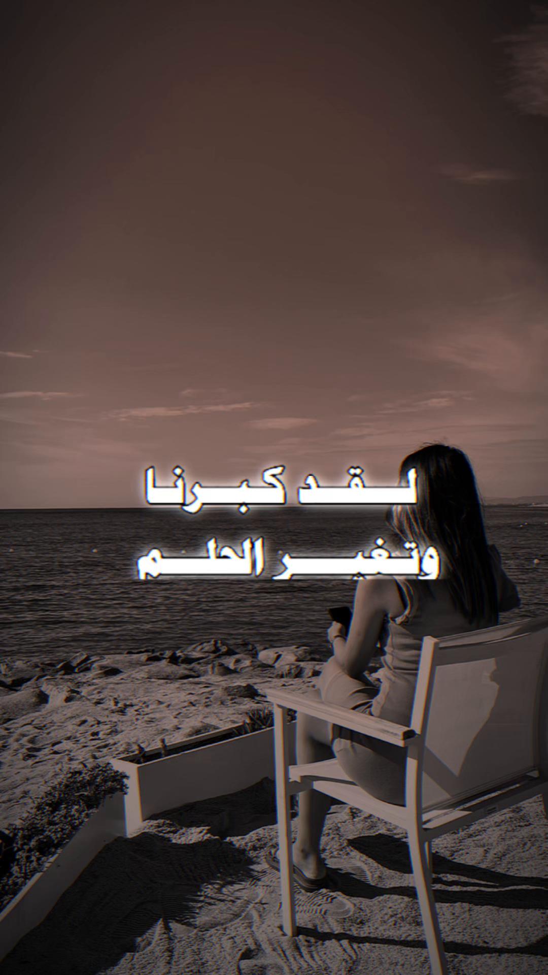 @amal.wr