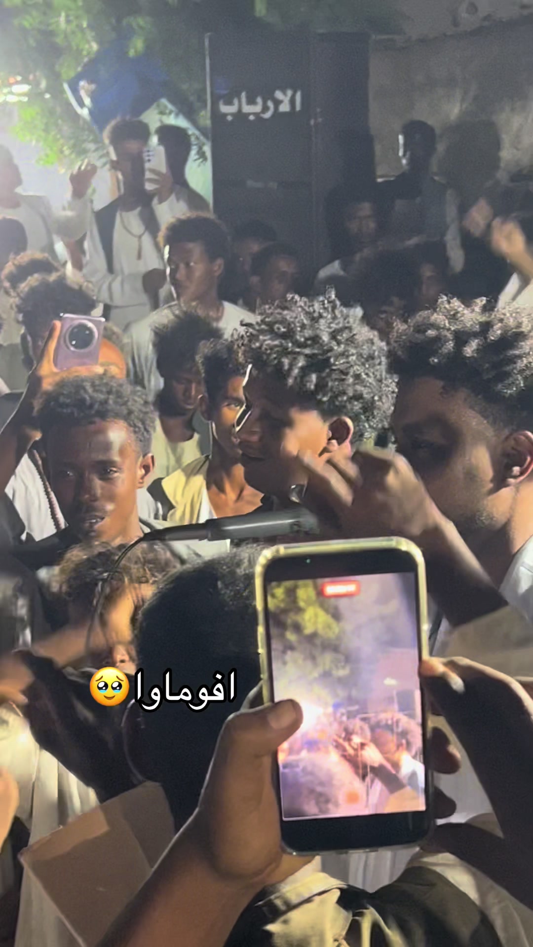 @&lsquo;َدهب !!812. الصادق ||!Alsadig