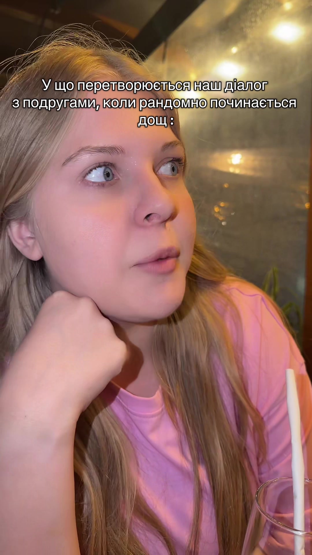 @Nastia_blondie