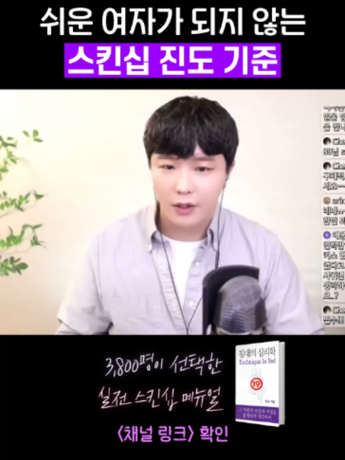 @박코 Bako