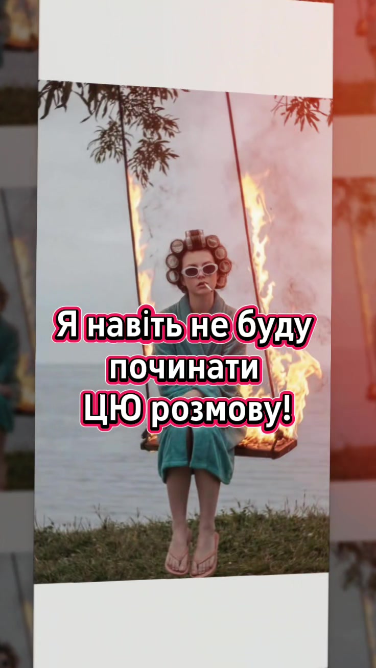 @Студія ПСИХОЛОГіЯ