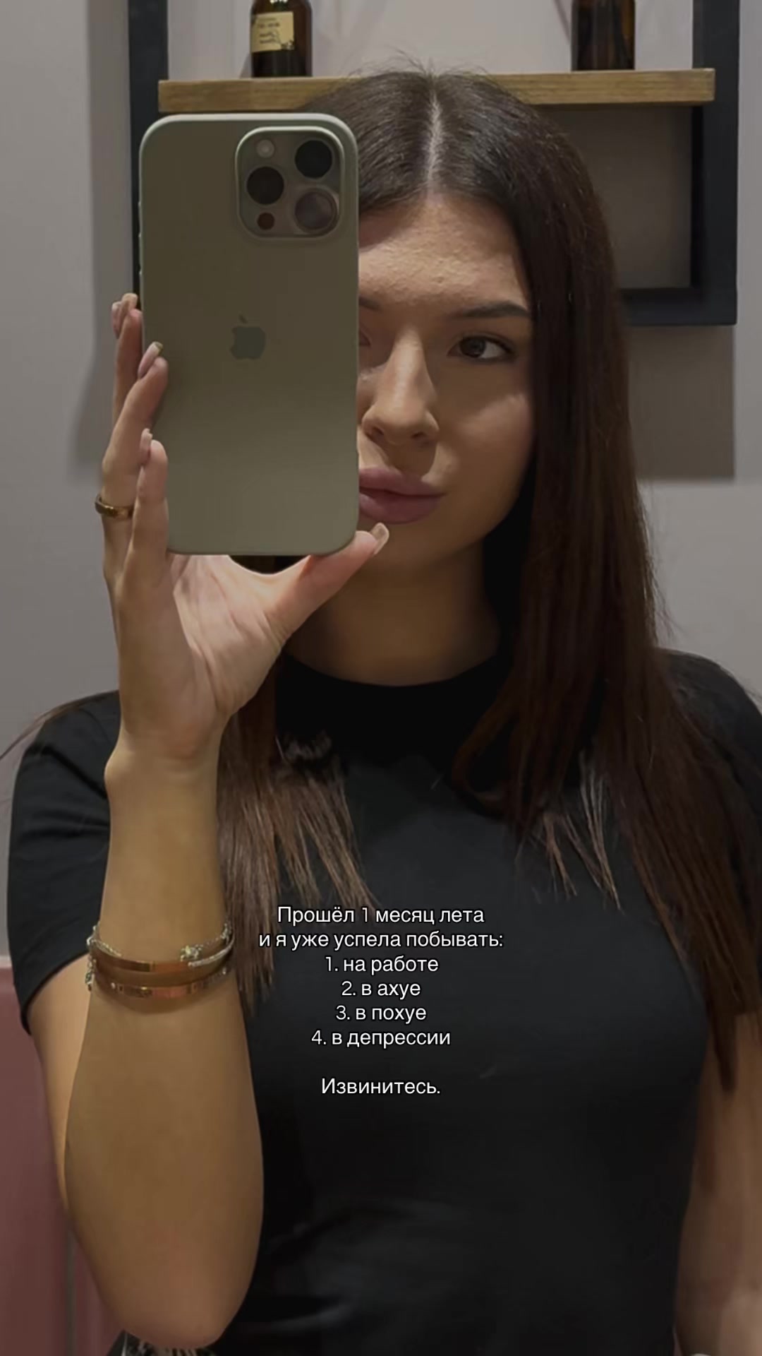 @Ani🤍