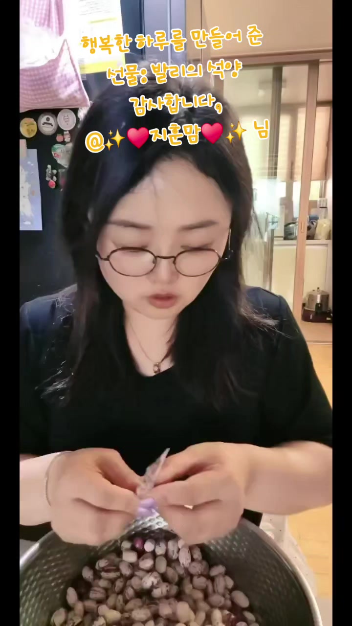 @✨️🎀💫지니지니✨️🍀💫