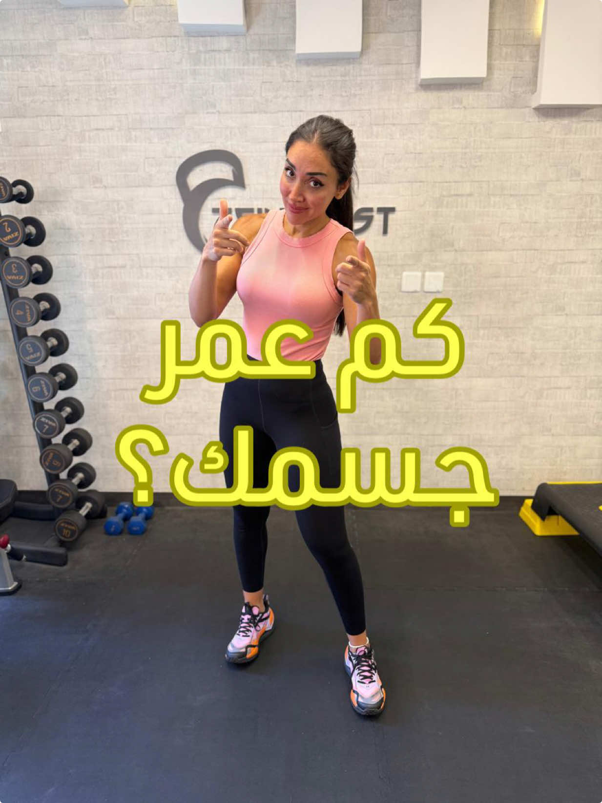 @Zeina_AST