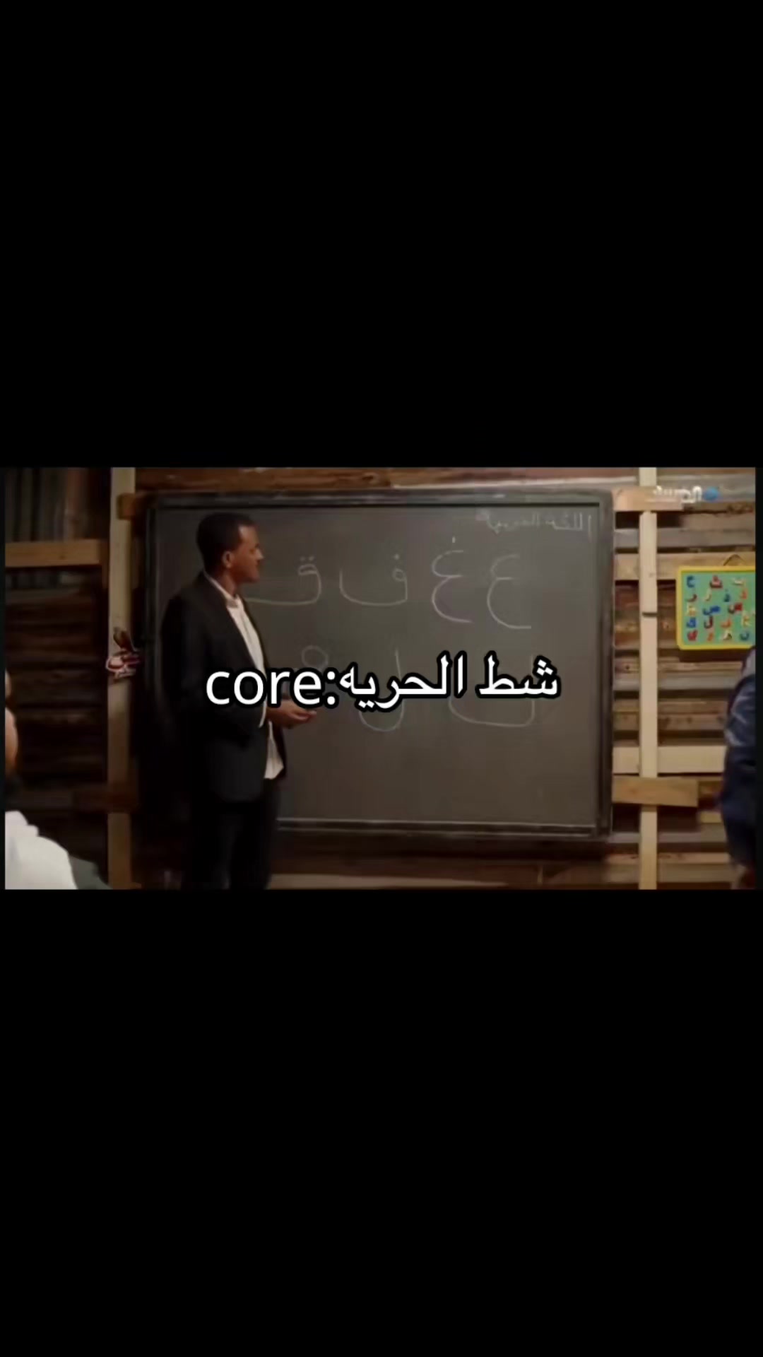 @﮼حمادي؟🌀