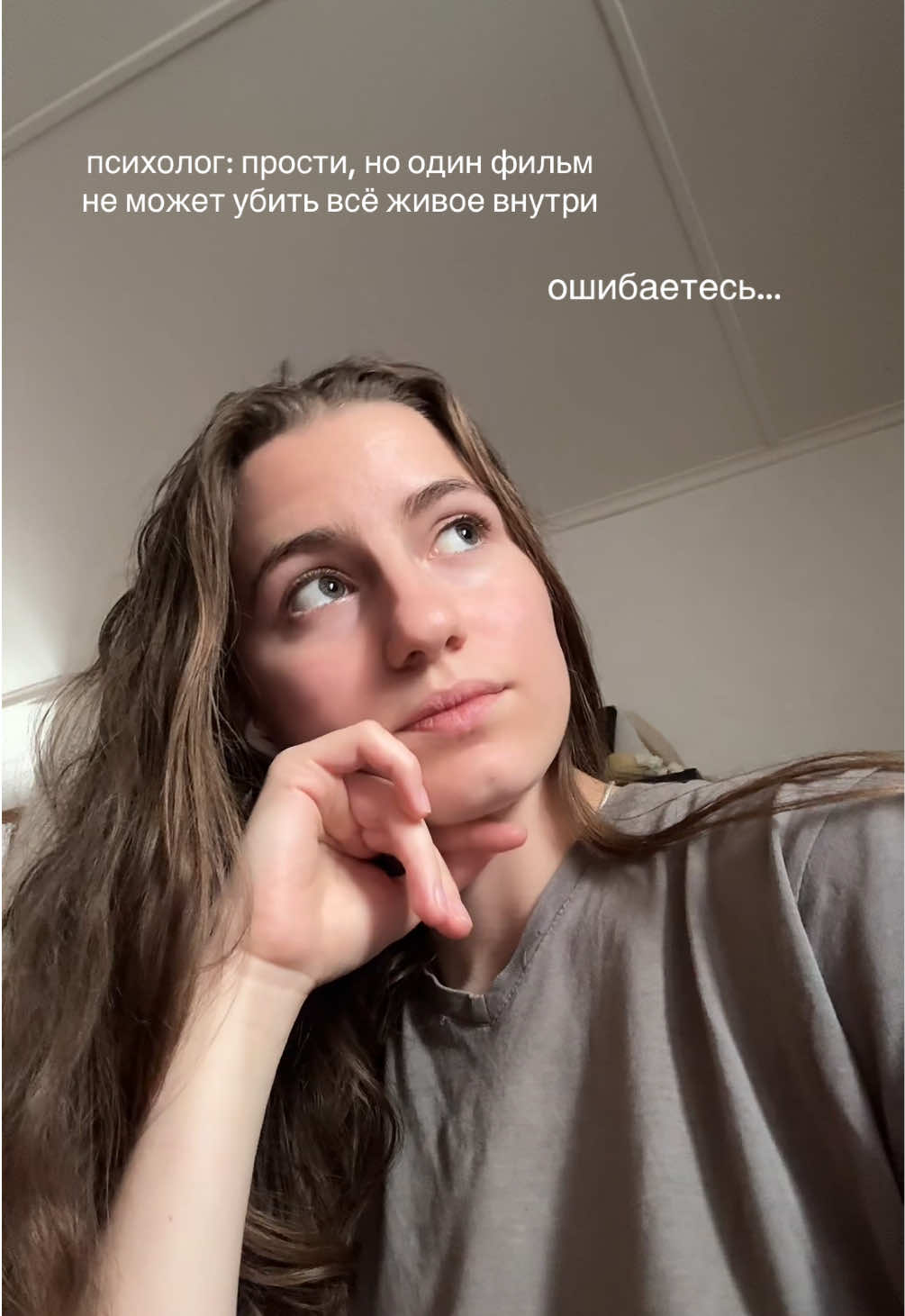@ekaterynaortodox