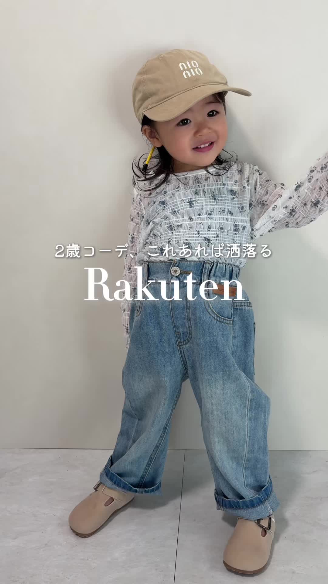 @さーちゃん┊ママもときめくプチプラ子供服.゚*.
