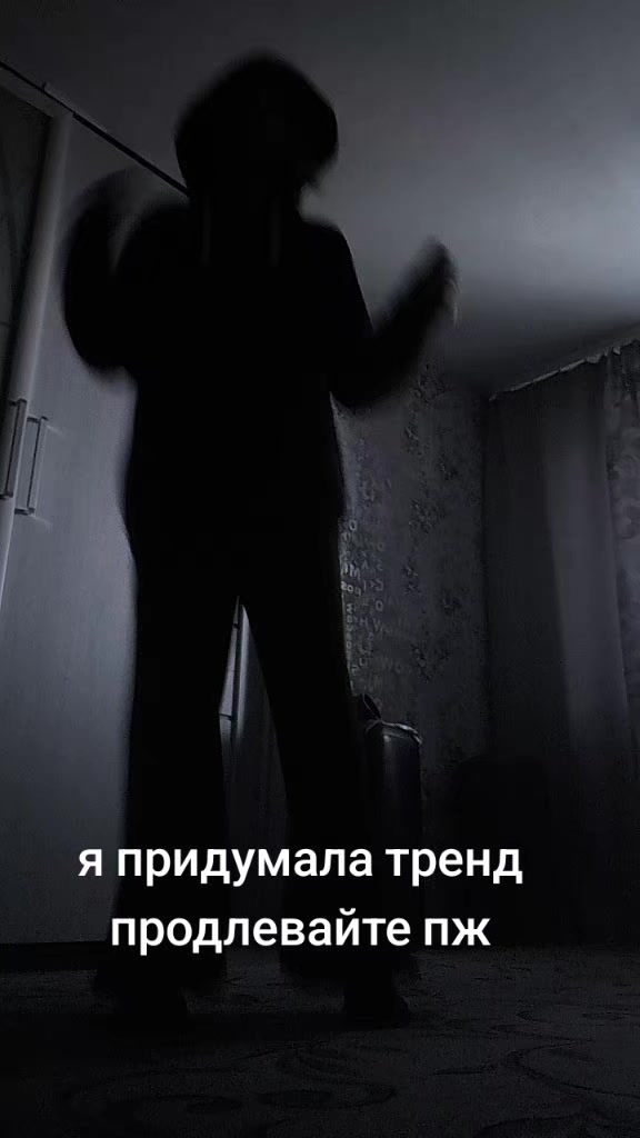 @❤️🩹_Виксик_❤️🩹
