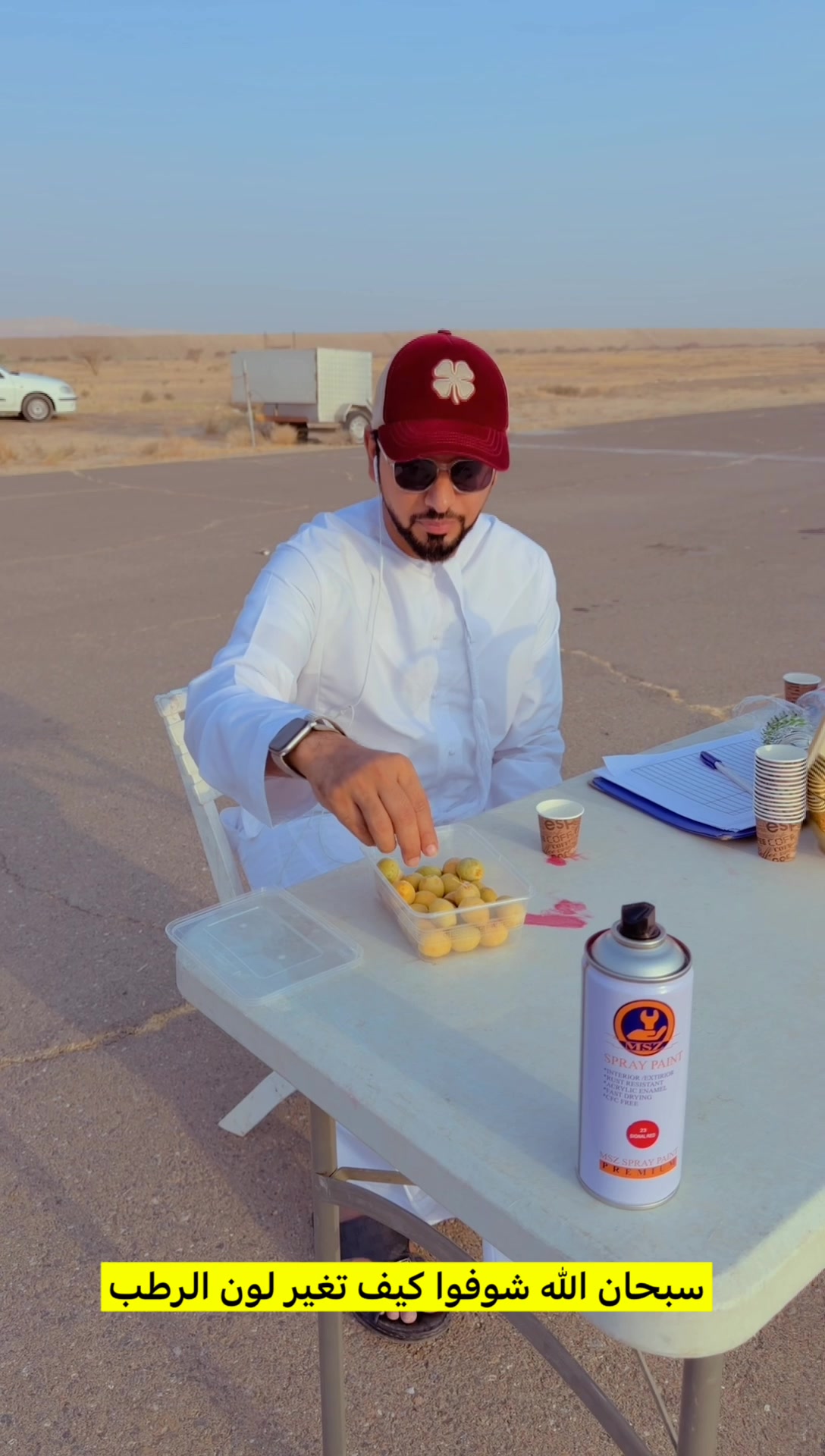 @سعود الجابري🇦🇪