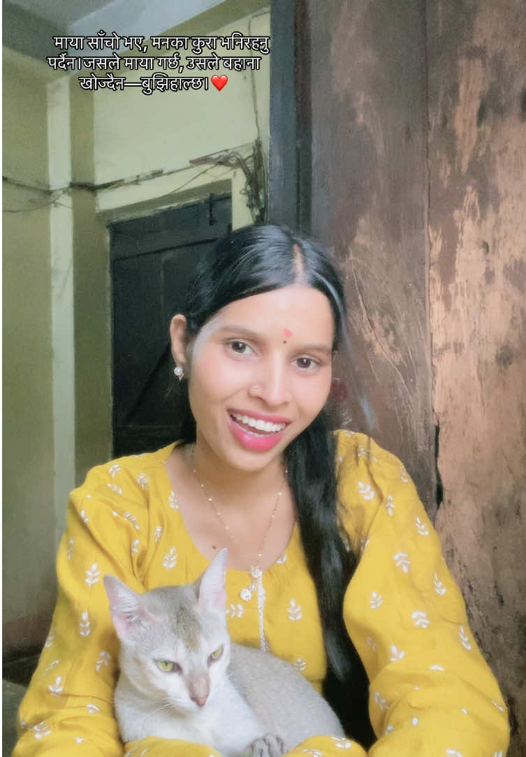@K A J A L👑💓🕉️