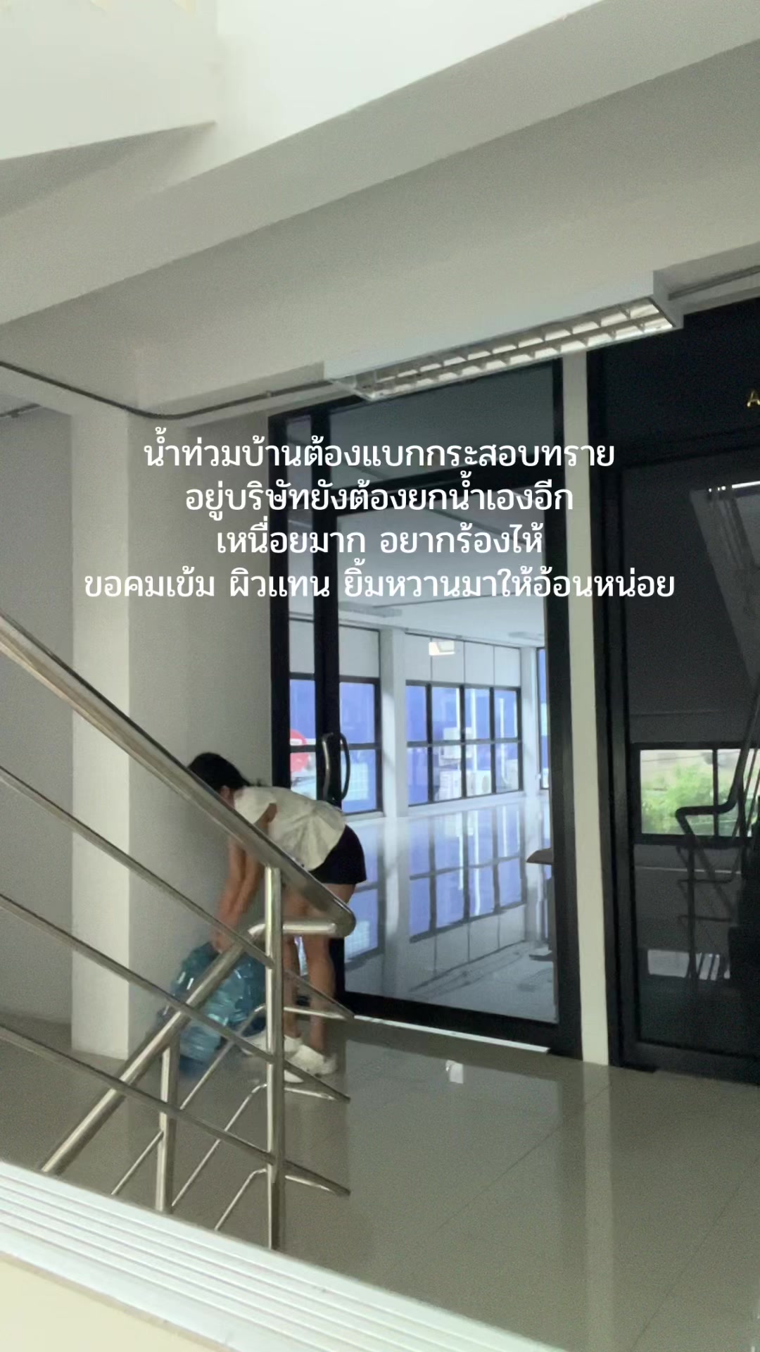 @เพื่อนเรียกน้องตี้😚