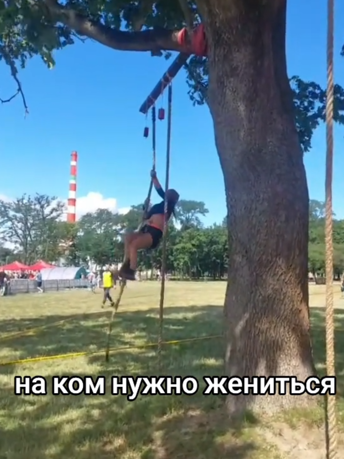 @Ольга