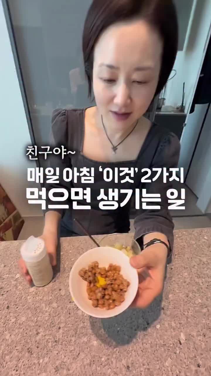 @화장품요리사 수향