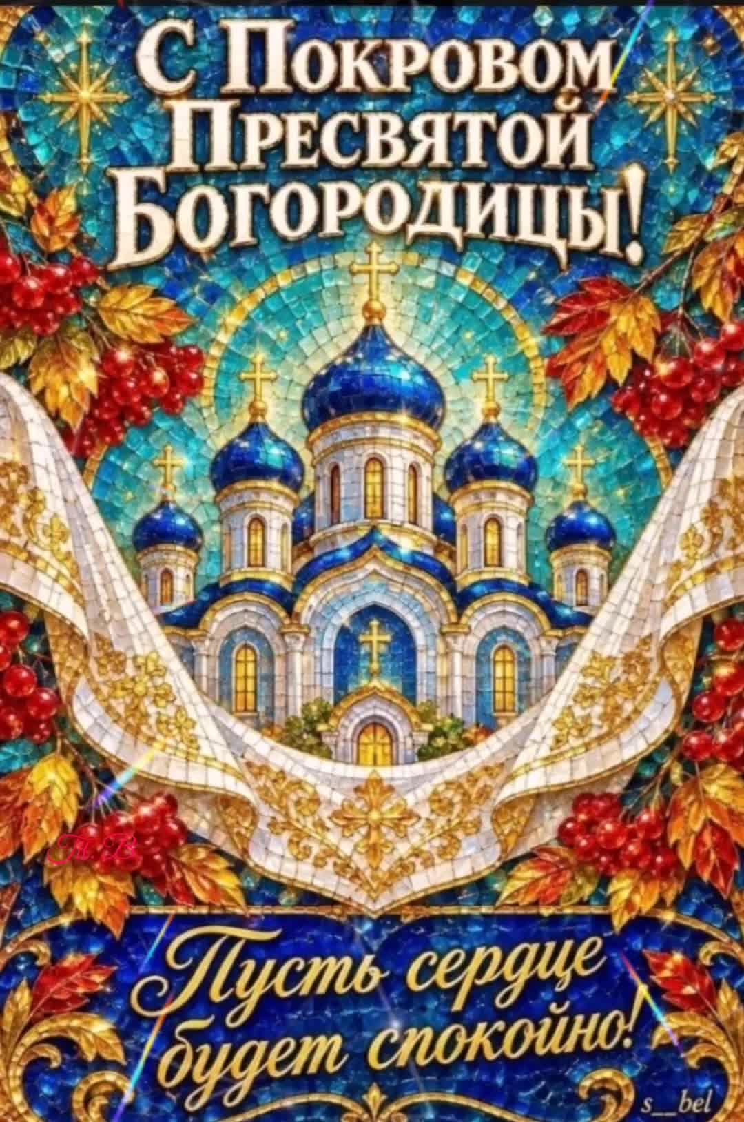 @Татьяна