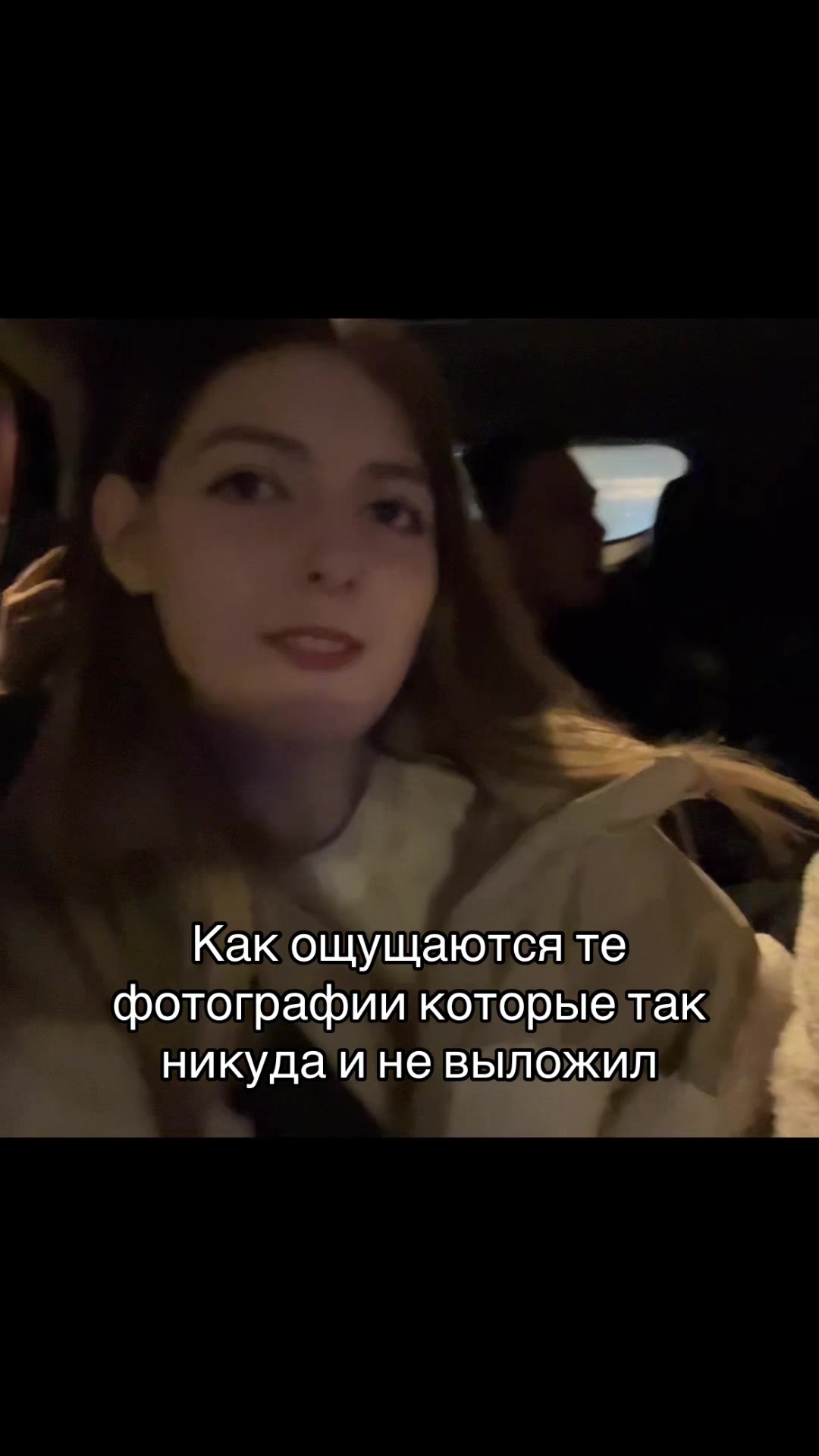 @Чья-то мамка