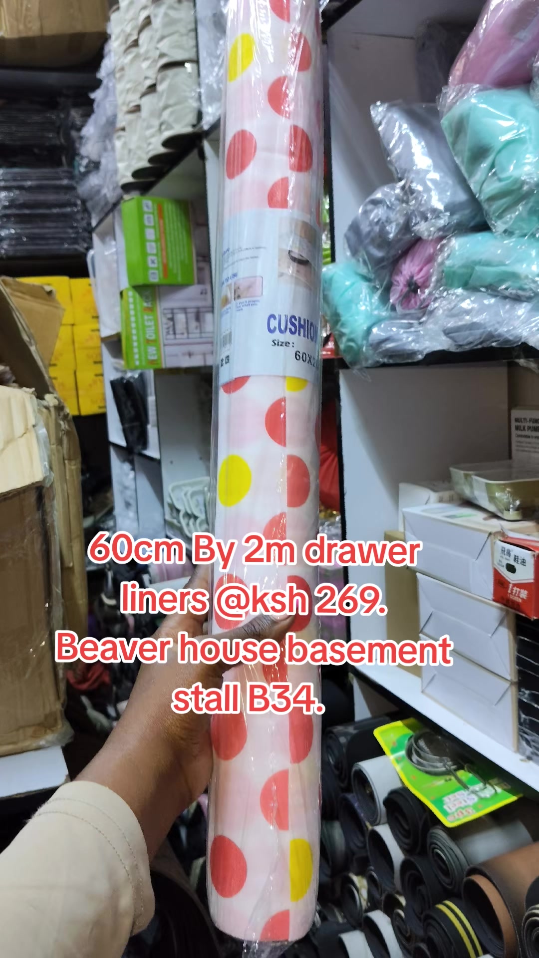 @PURE HOME FINDS