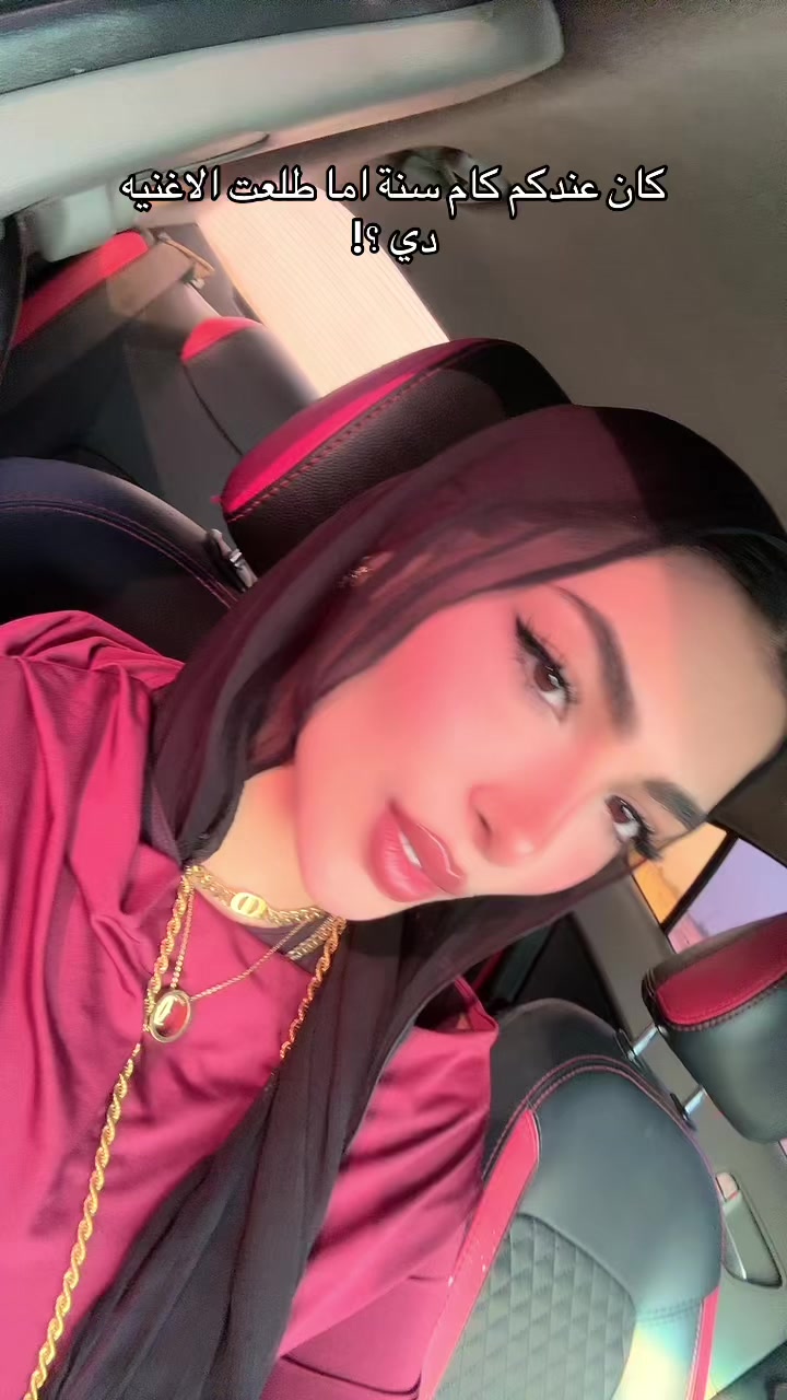@Sohila Ramzy🦋
