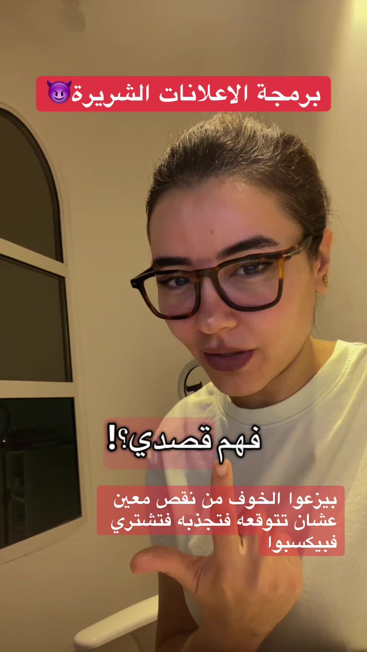 @maifawzyfaridnevada