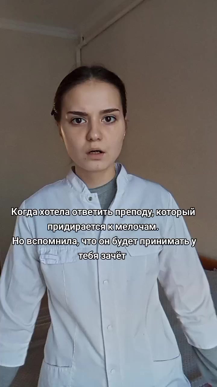 @Медсестра🇺🇦