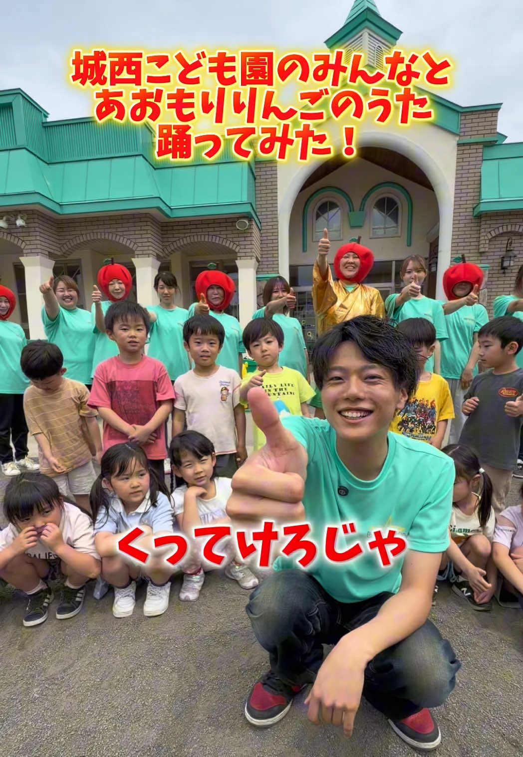@クマガイオウスケ