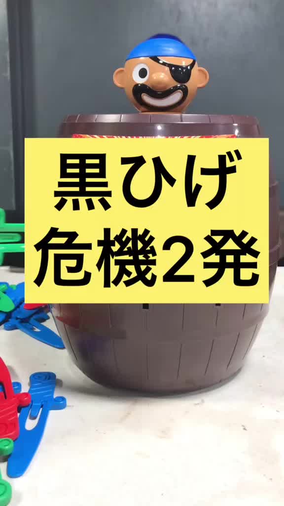 @デニスのアカウント