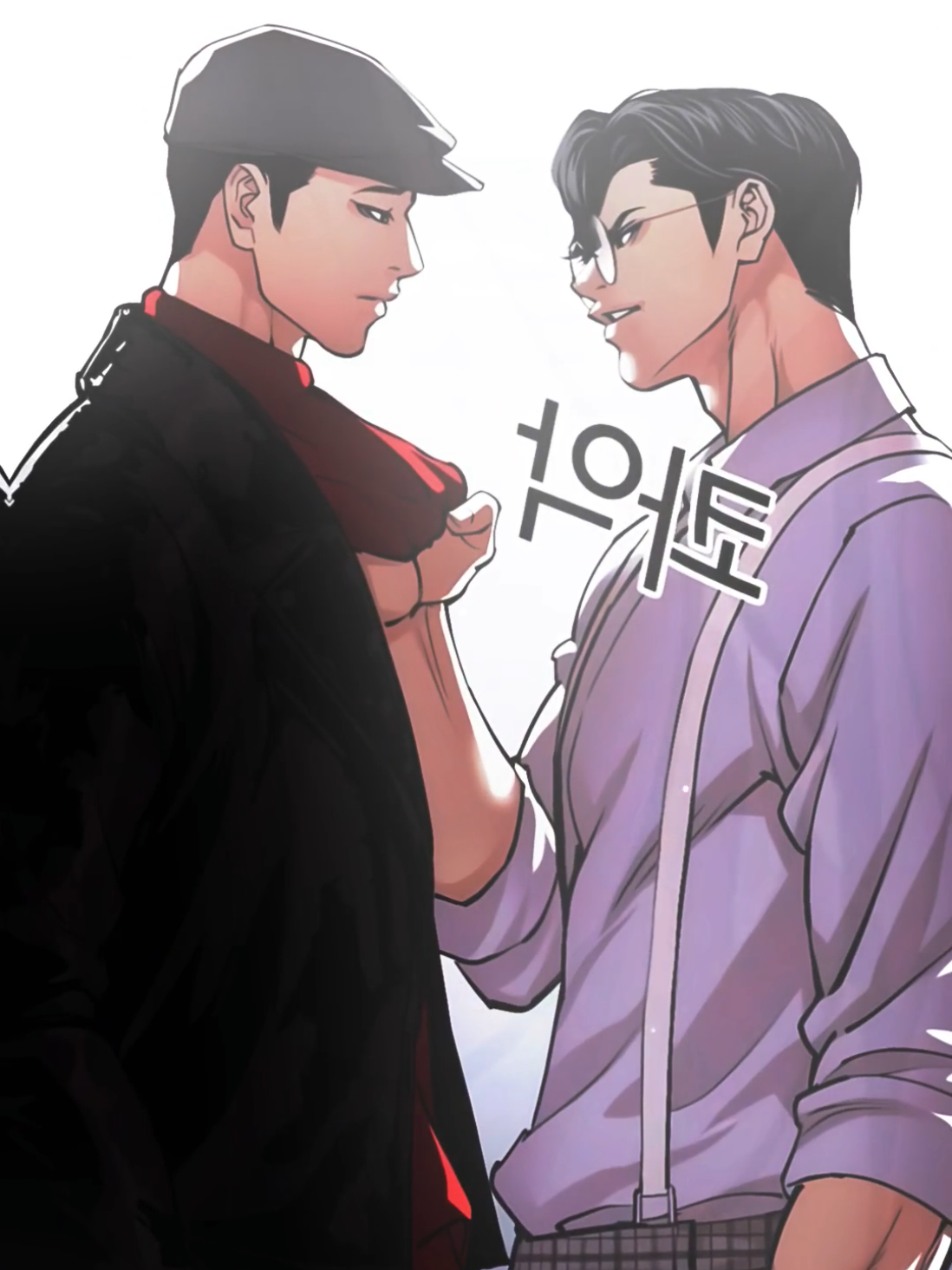 @โ๐๐ญ๐๐ซ๐ง๐๐ฅ ๐๐ฑ๐ฒ.