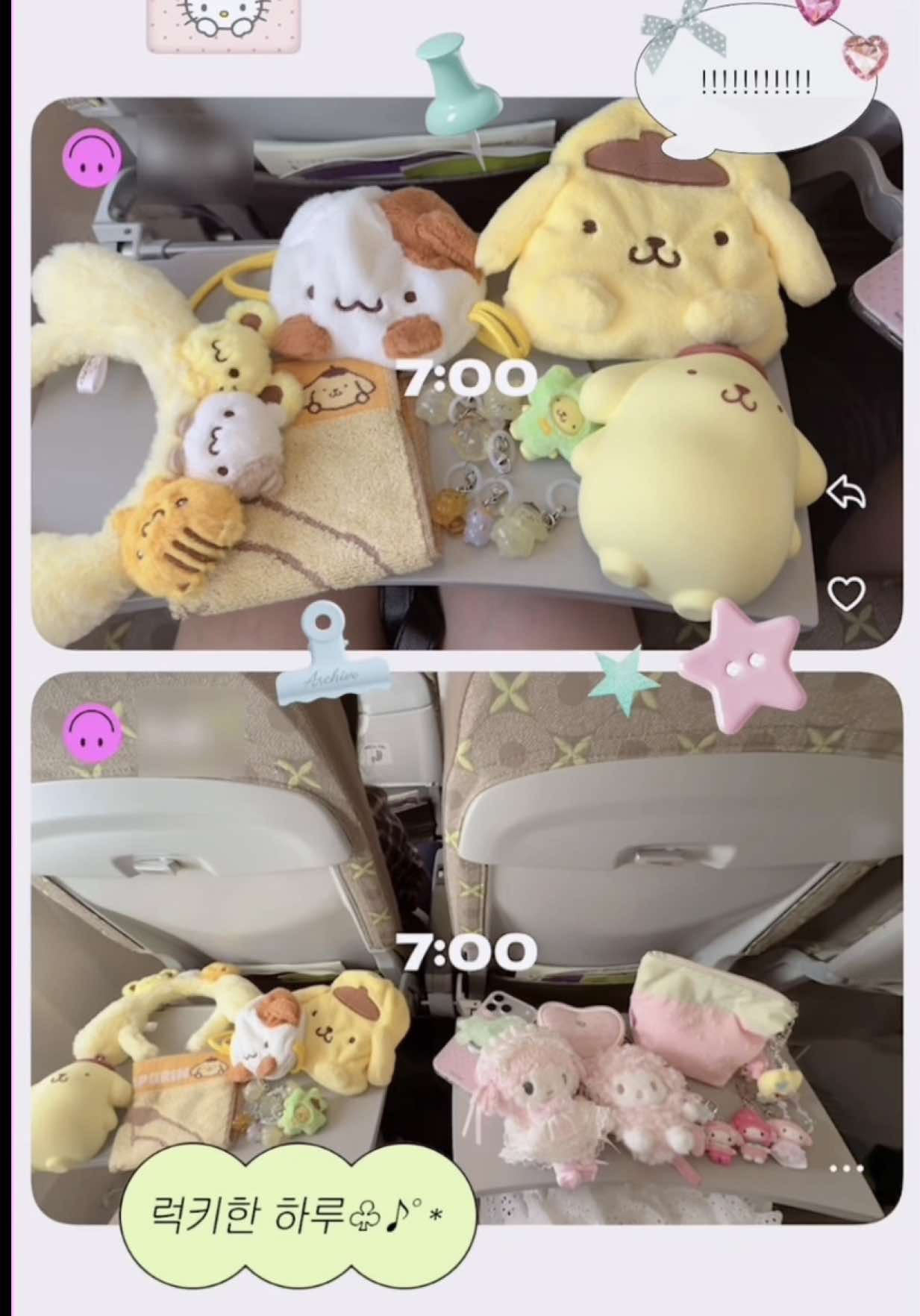 @サモエドネキのお部屋