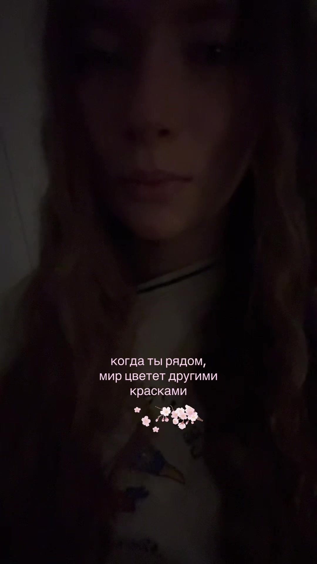 @тгк:русаяя