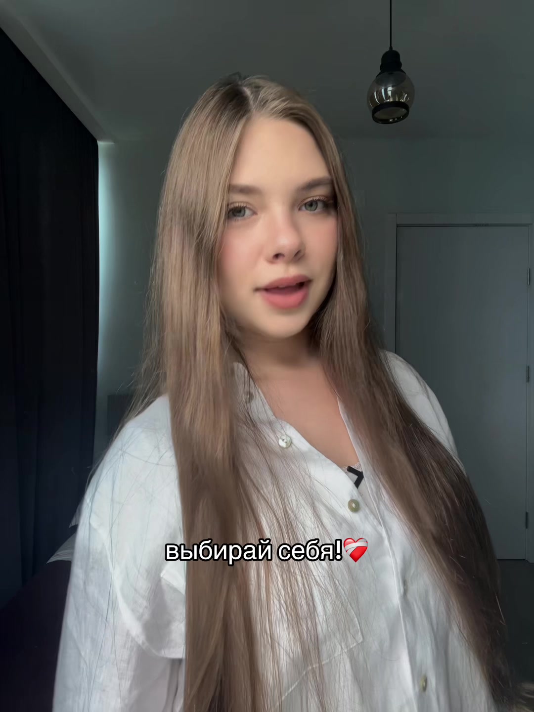 @дианон 🤟
