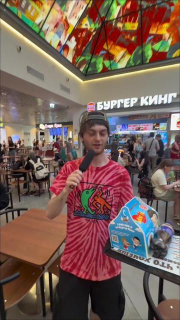 @ФИЛИПП