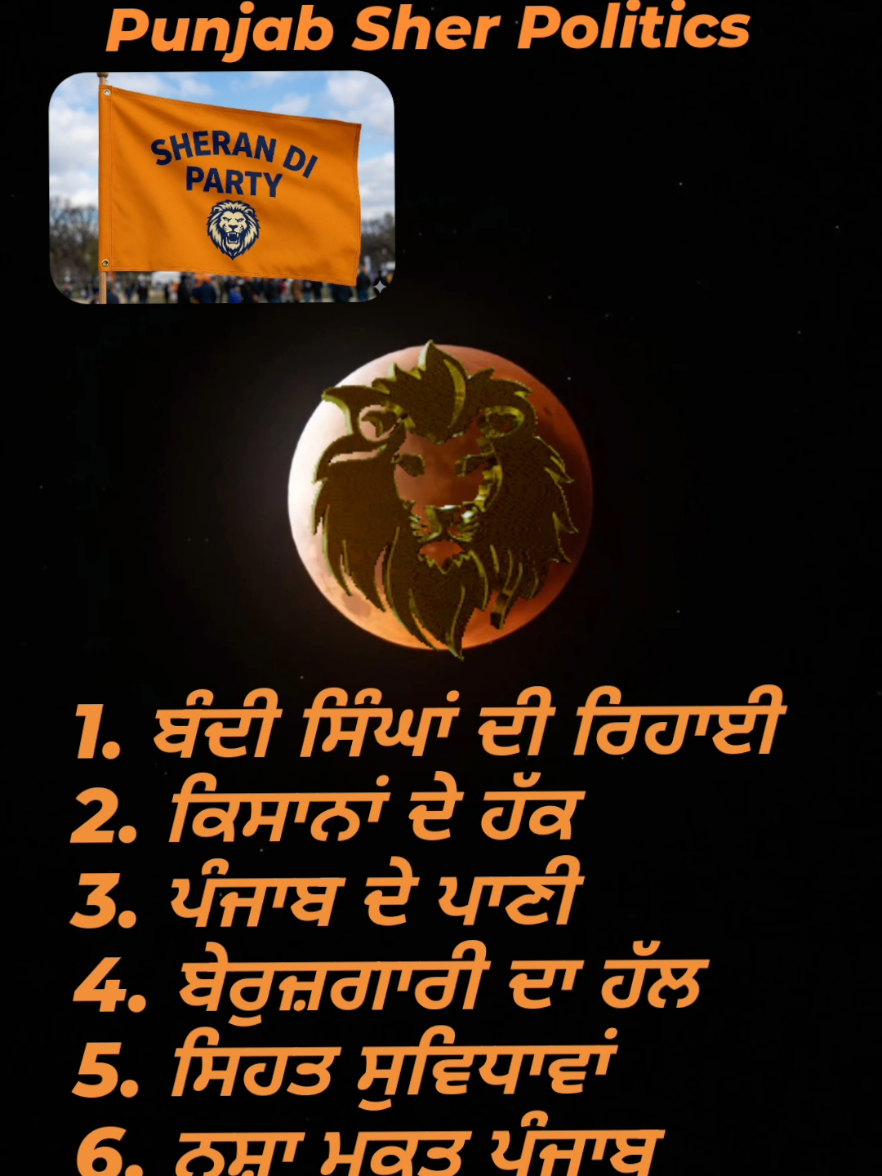 @Malvve da J&Atilde;TT