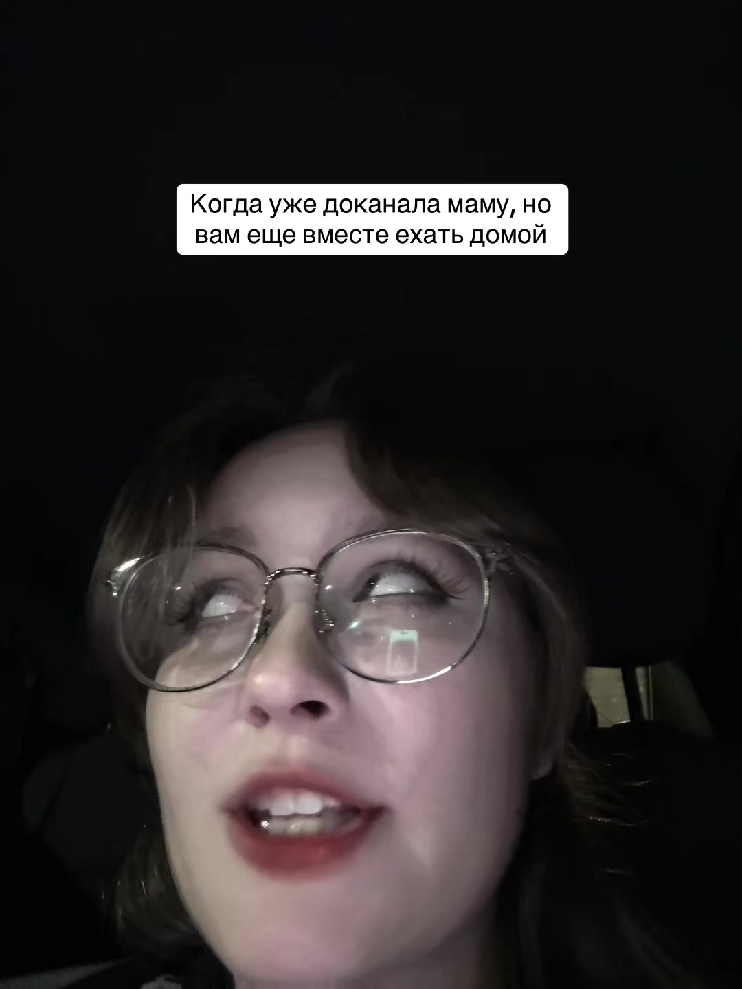 @каспер @