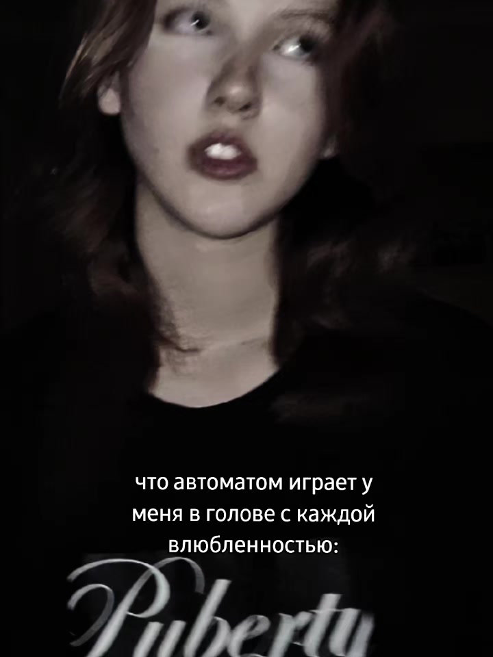 @сегунн @