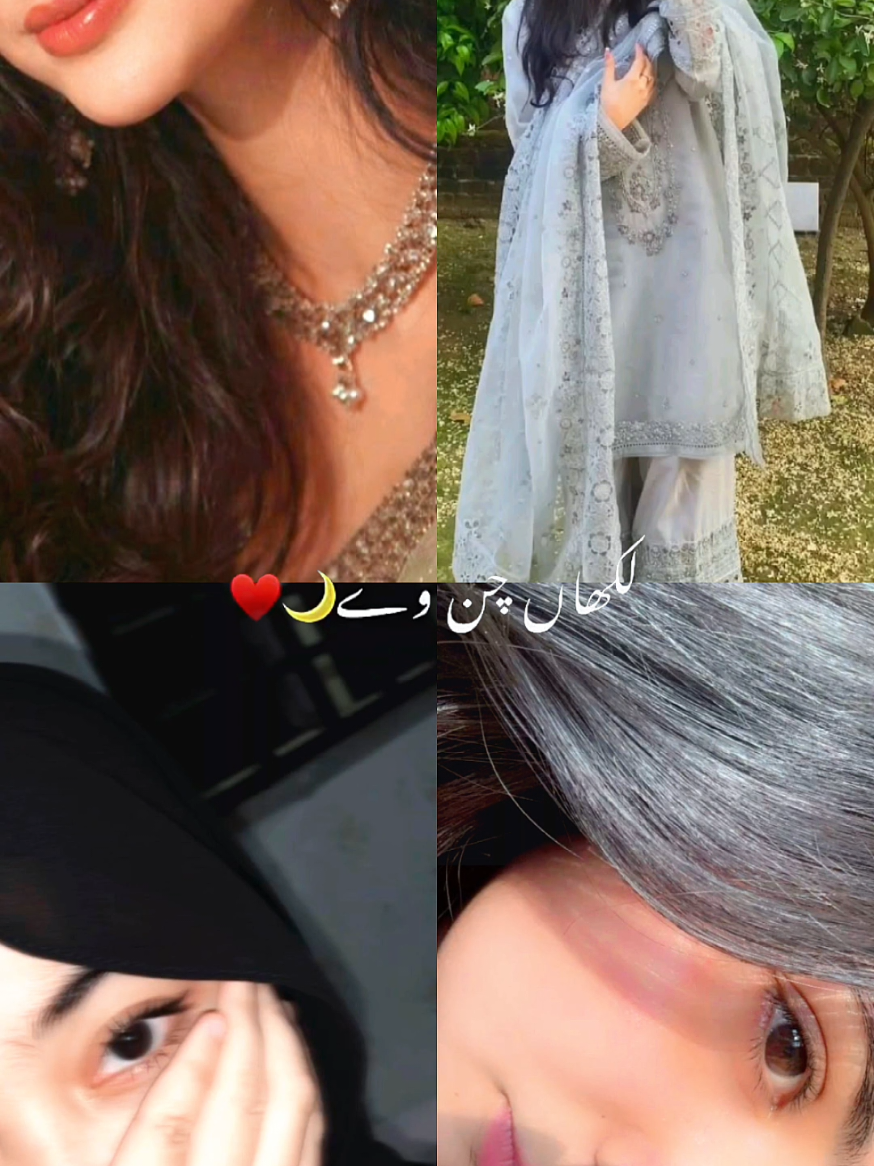 @محترم ❤️🔥