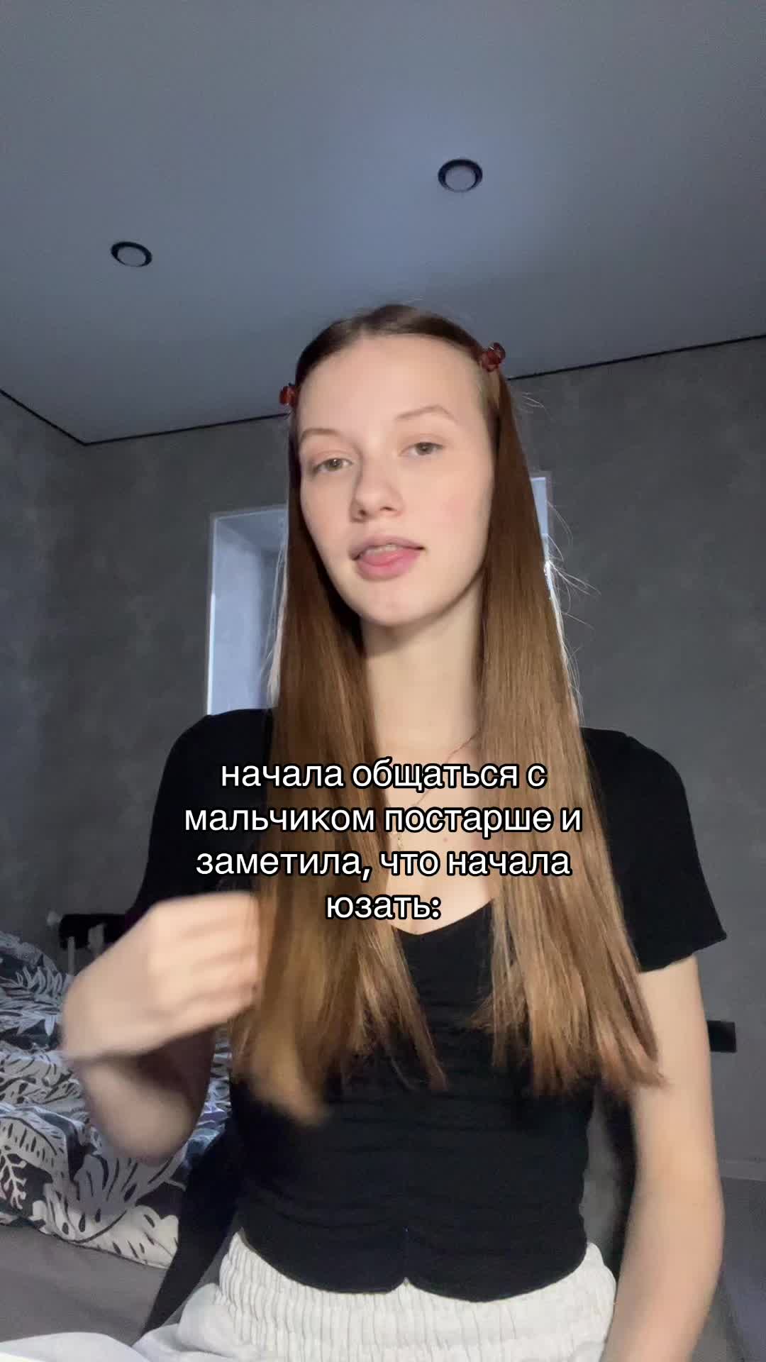 @karihskinss