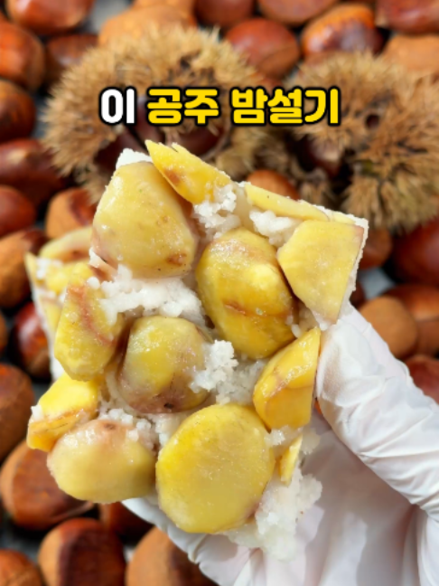 @명가삼대떡집