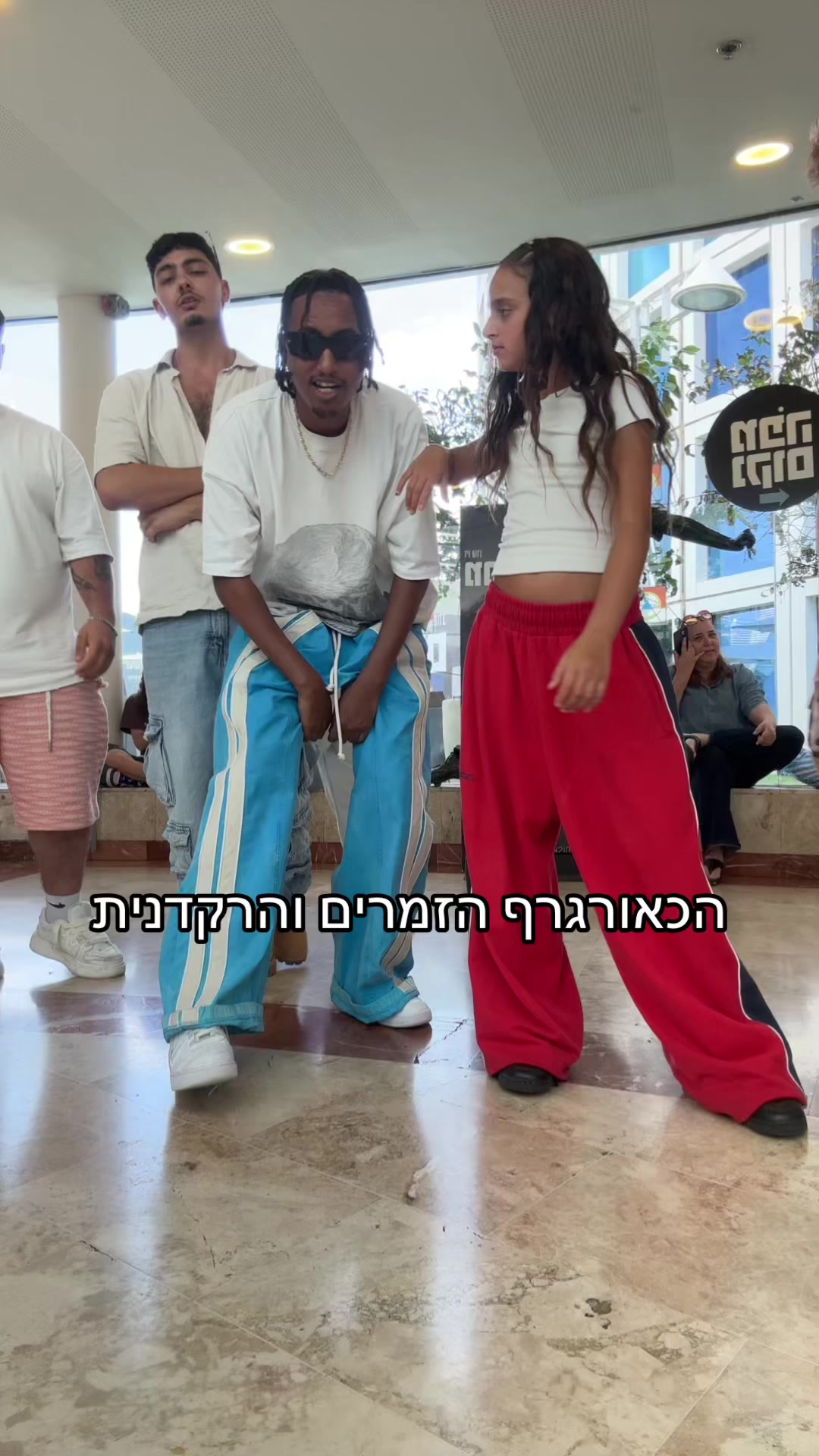 @חן & אמה בן מוחה