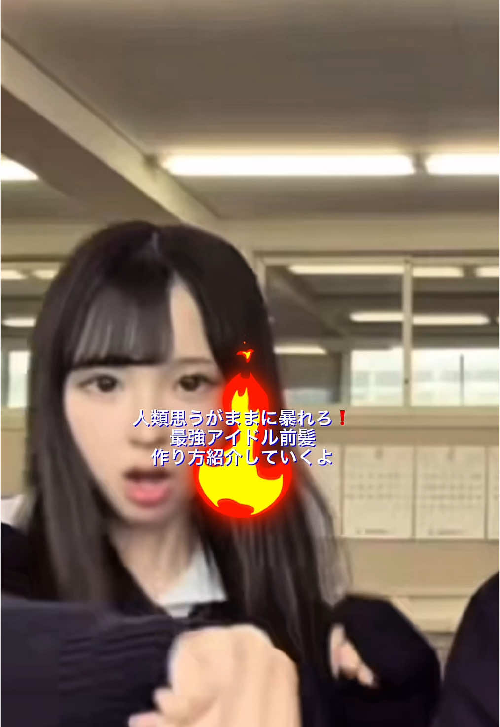 @唯愛