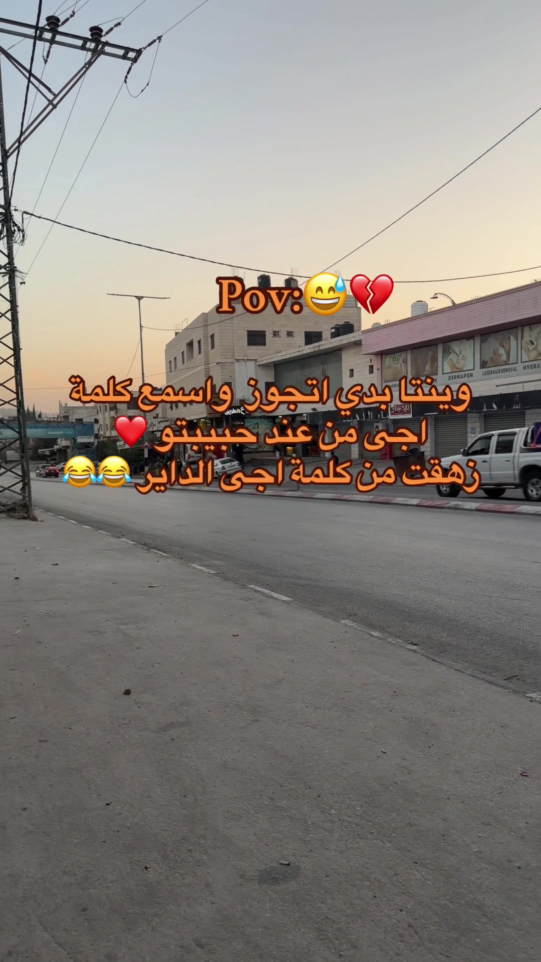 @abdallah_soboh2