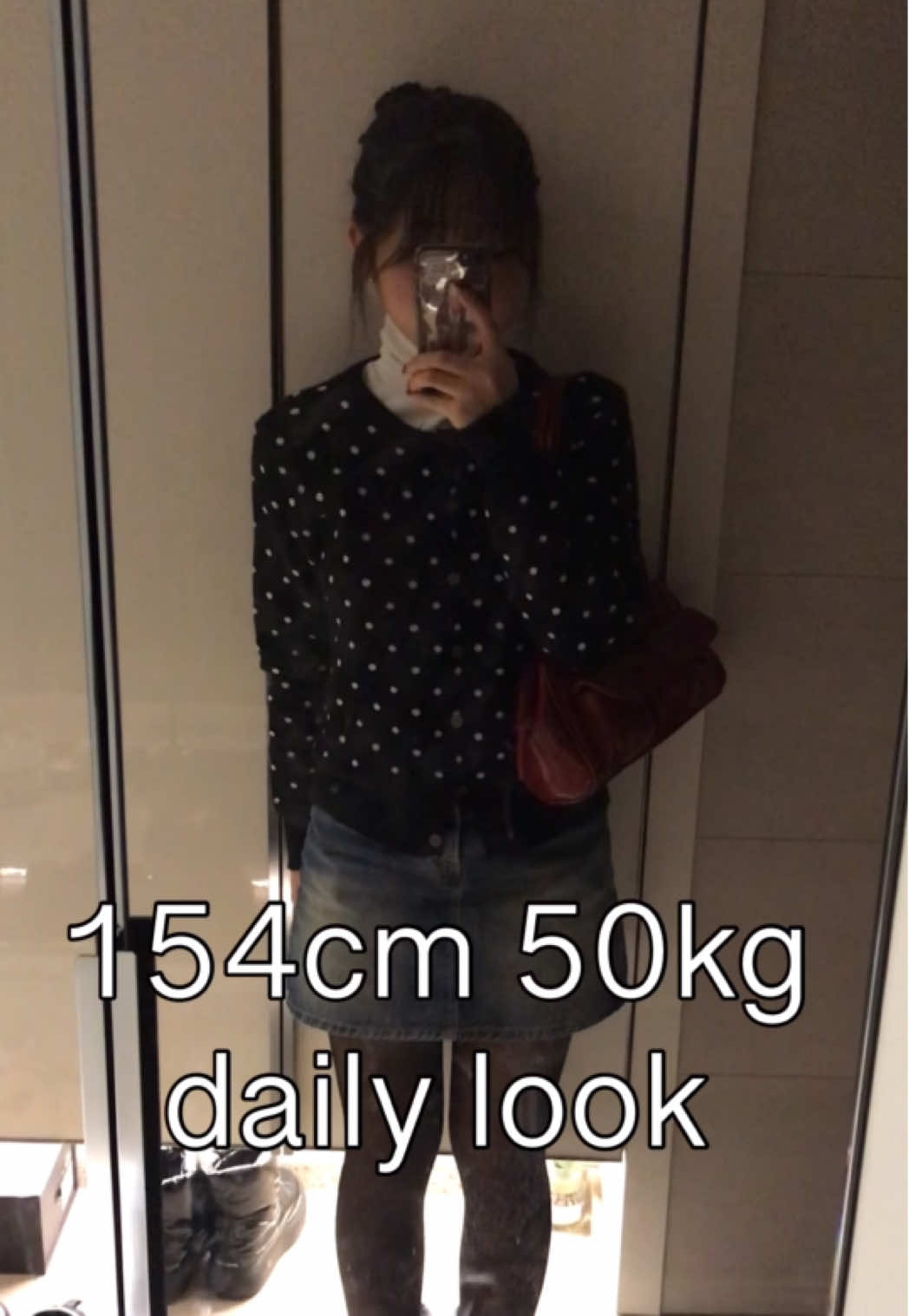 @-5kg 처럼 옷입기 전문가