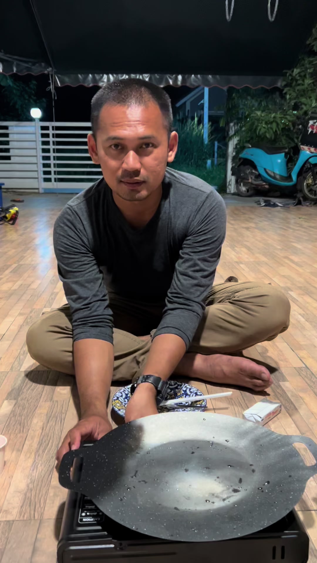 @ครูโย อรรถพล