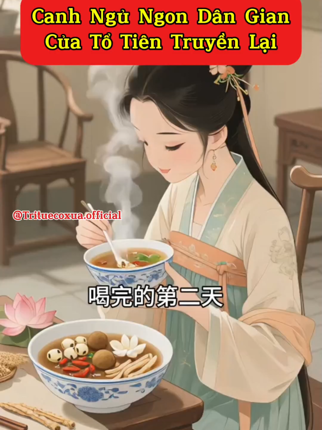 @TRÍ TUỆ CỔ XƯA OFFICIAL
