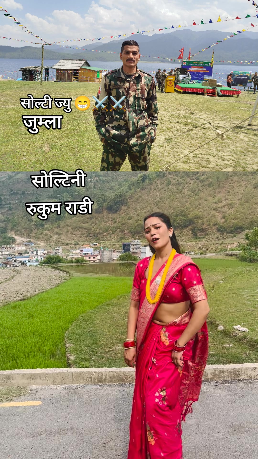 @बिस्मा बुढाथोकी⚔️⚔️