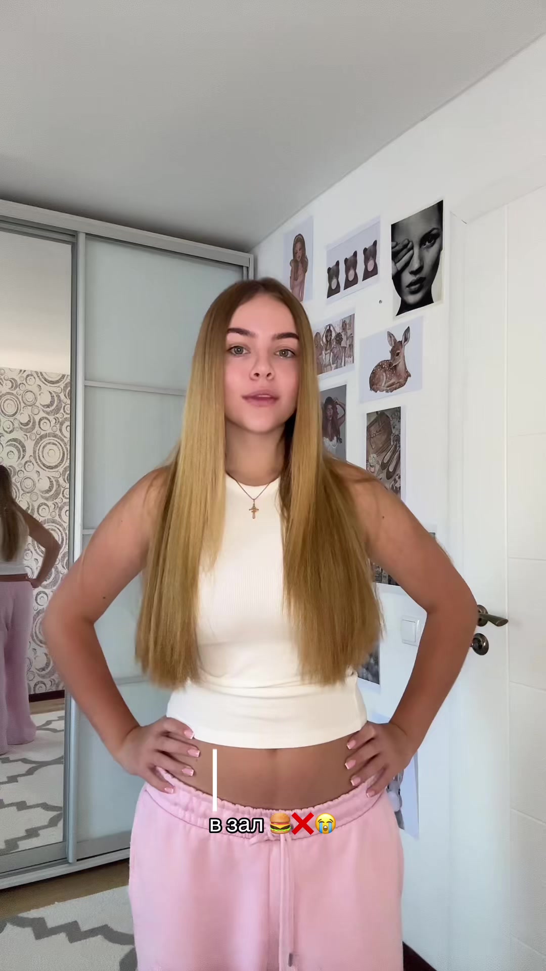 @алесяша